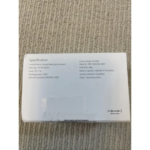 Spring Sleeping Instrument / Device - Picture 3 of 4